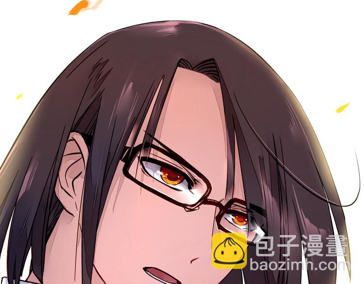 第3话 节外生枝！(1/3)-第4话