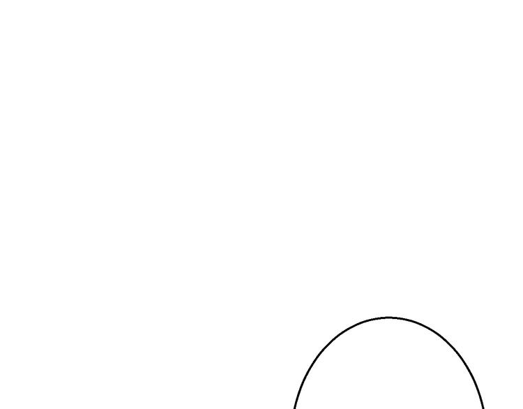 第3话 节外生枝！(1/3)-第4话