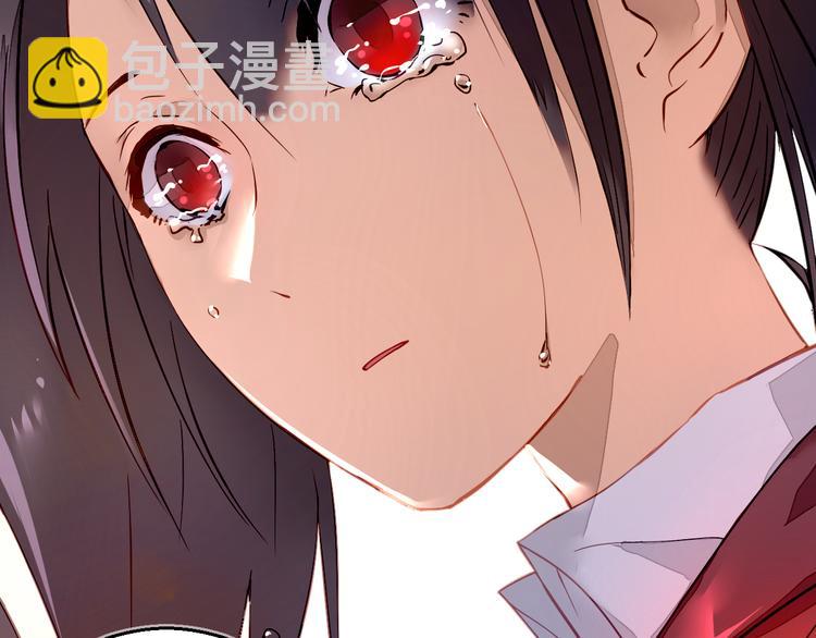 第5话 惊蛰(1/3)-第6话