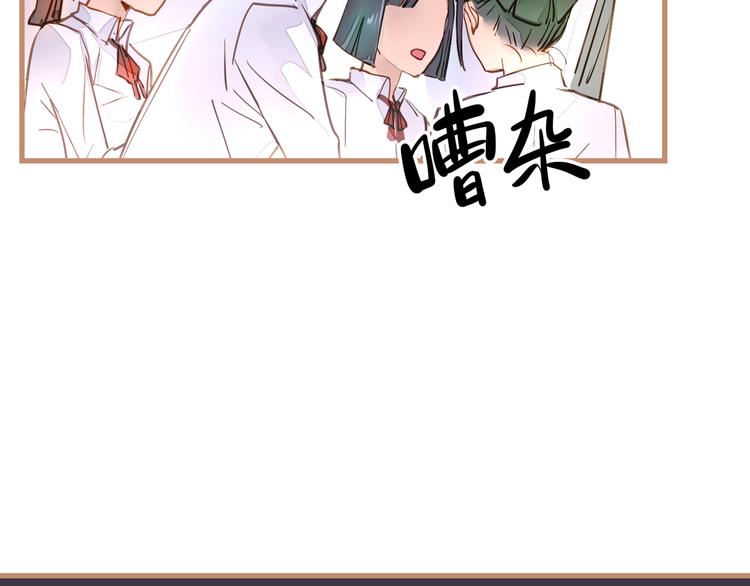 第5话 惊蛰(1/3)-第6话