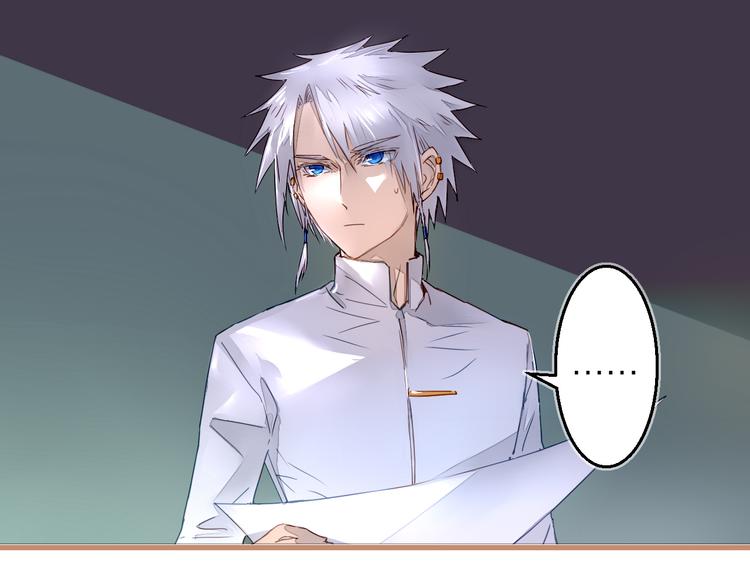 第5话 惊蛰(1/3)-第6话