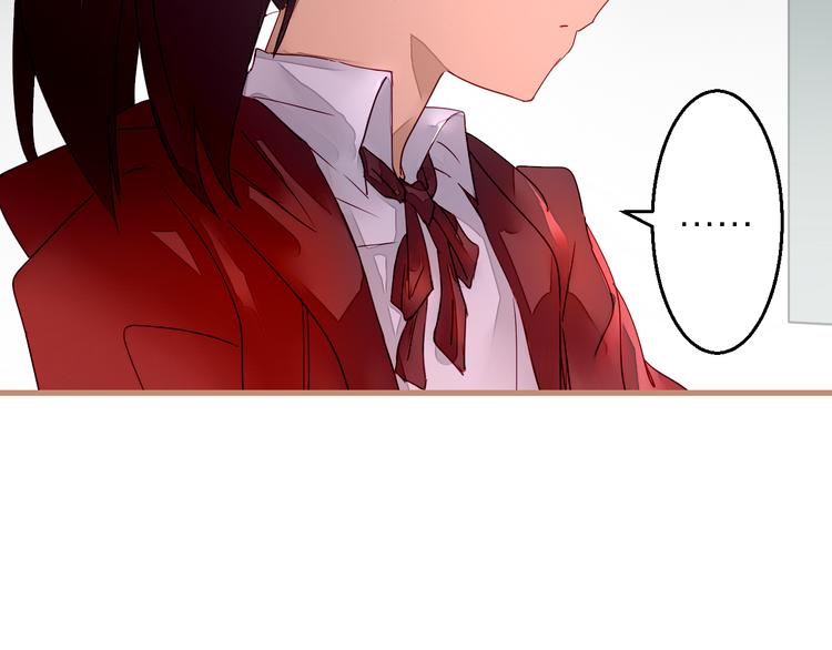 第5话 惊蛰(1/3)-第6话