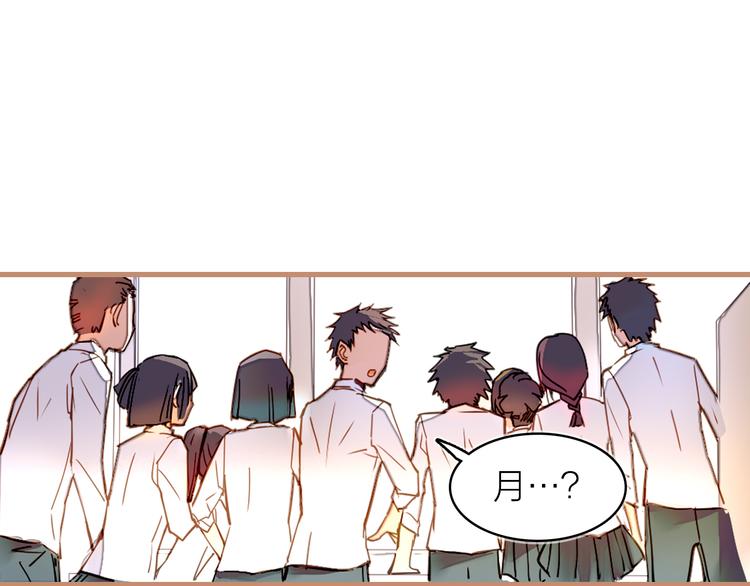 第5话 惊蛰(1/3)-第6话