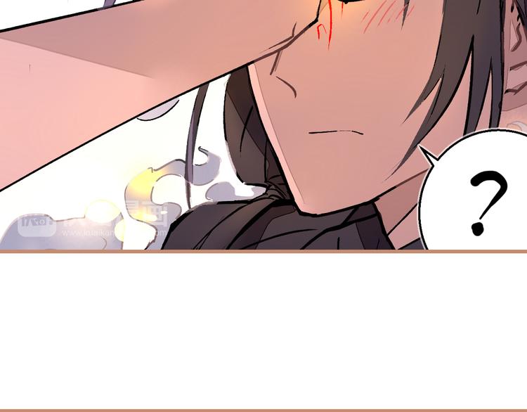 第7话 待兔(1/2)-第8话