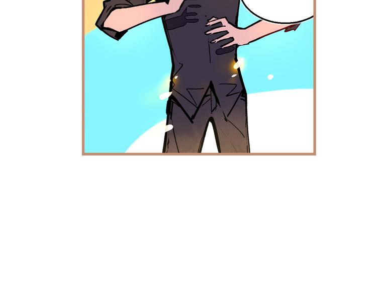 第7话 待兔(1/2)-第8话