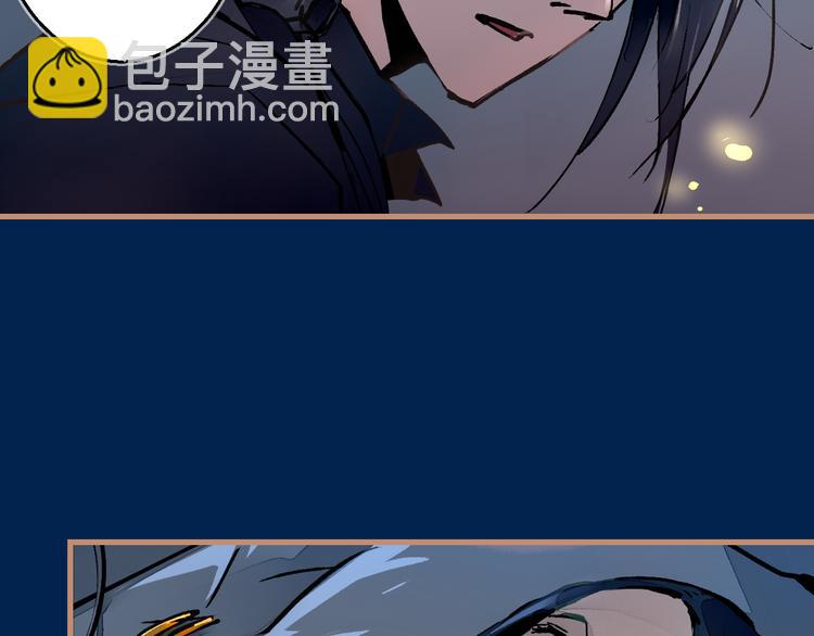 第7话 待兔(1/2)-第8话