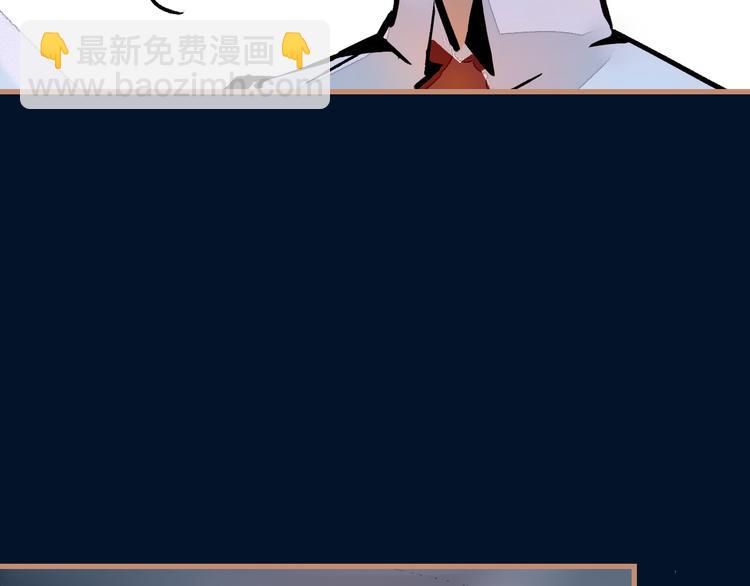 第7话 待兔(1/2)-第8话