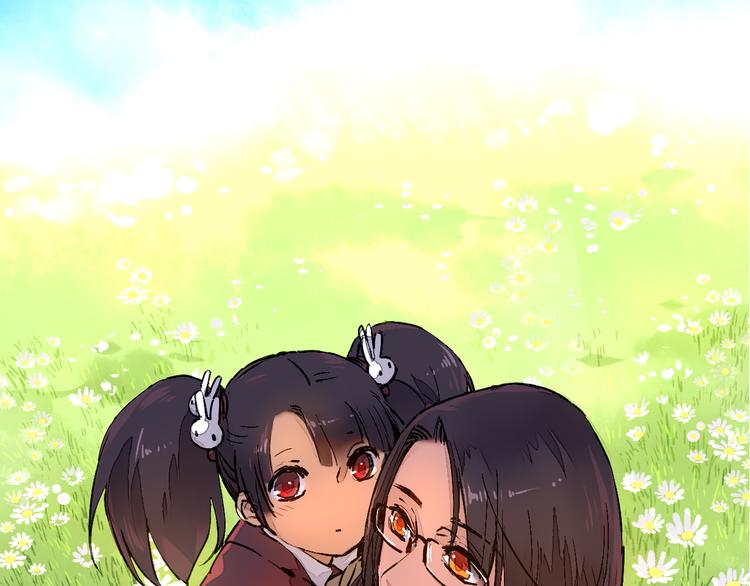 第9话 最后的想法(1/3)-第10话