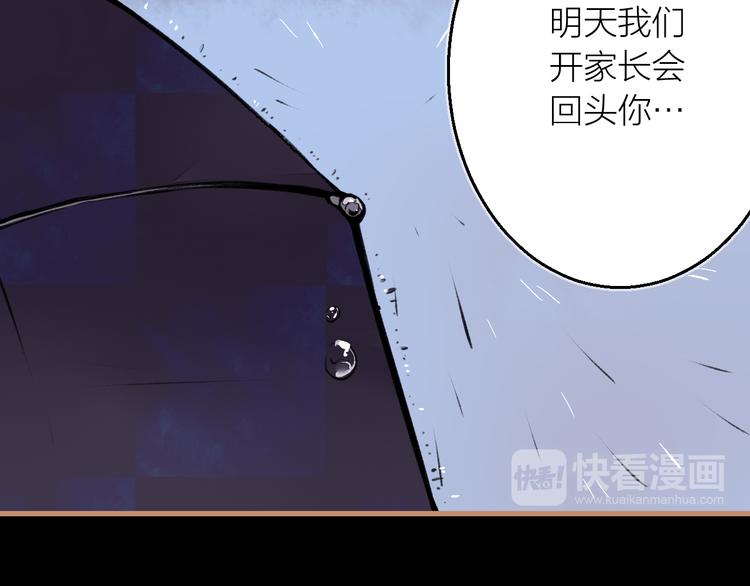 第9话 最后的想法(1/3)-第10话