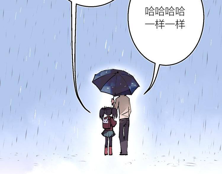 第9话 最后的想法(1/3)-第10话