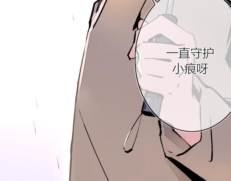 第9话 最后的想法(1/3)-第10话