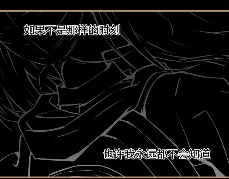 第9话 最后的想法(1/3)-第10话