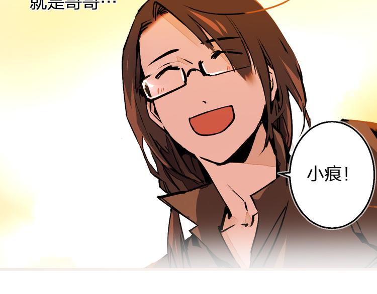 第9话 最后的想法(1/3)-第10话