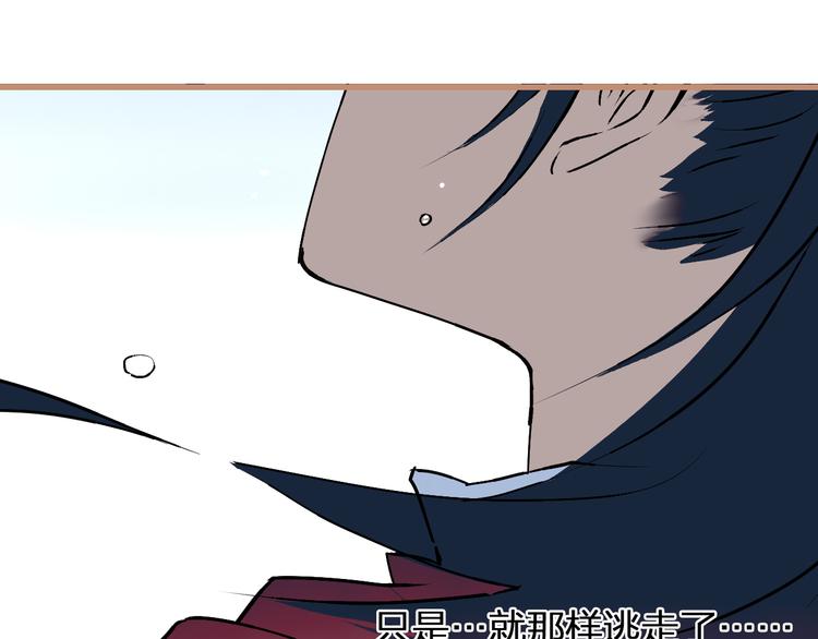 第9话 最后的想法(1/3)-第10话