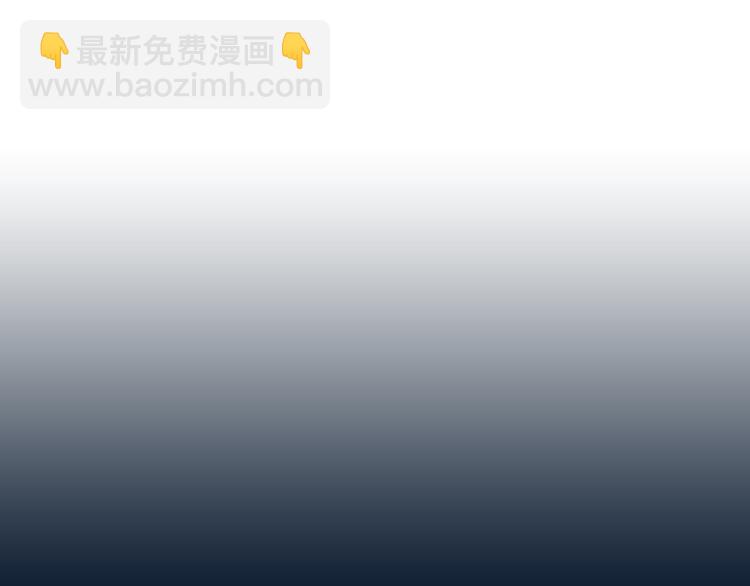 第9话 最后的想法(1/3)-第10话