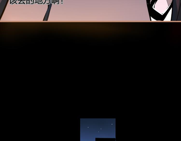 第9话 最后的想法(1/3)-第10话