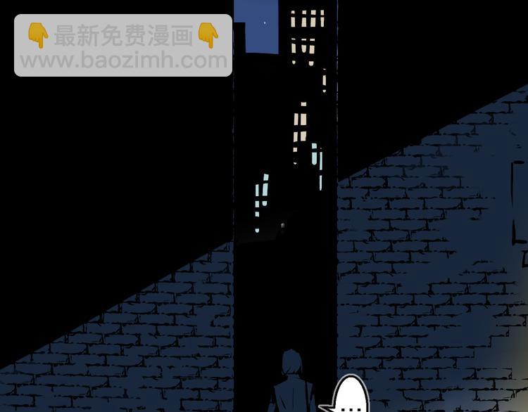 第9话 最后的想法(1/3)-第10话