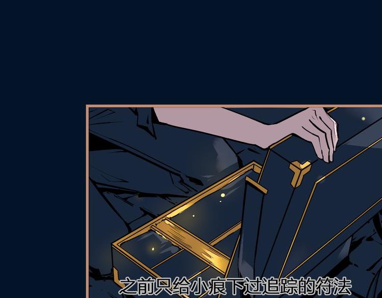 第9话 最后的想法(1/3)-第10话