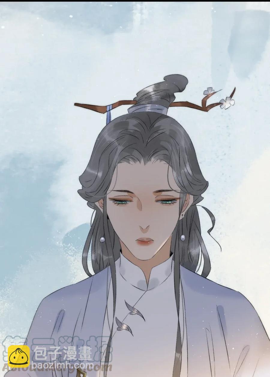 90 大闹集珍楼-第98话