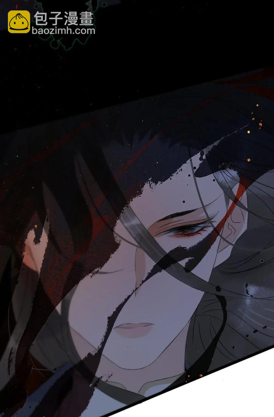 92 失控的伍年-第100话