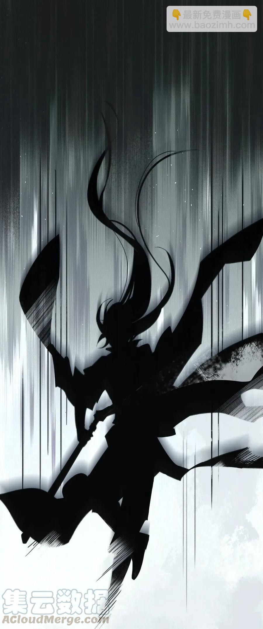 92 失控的伍年-第100话