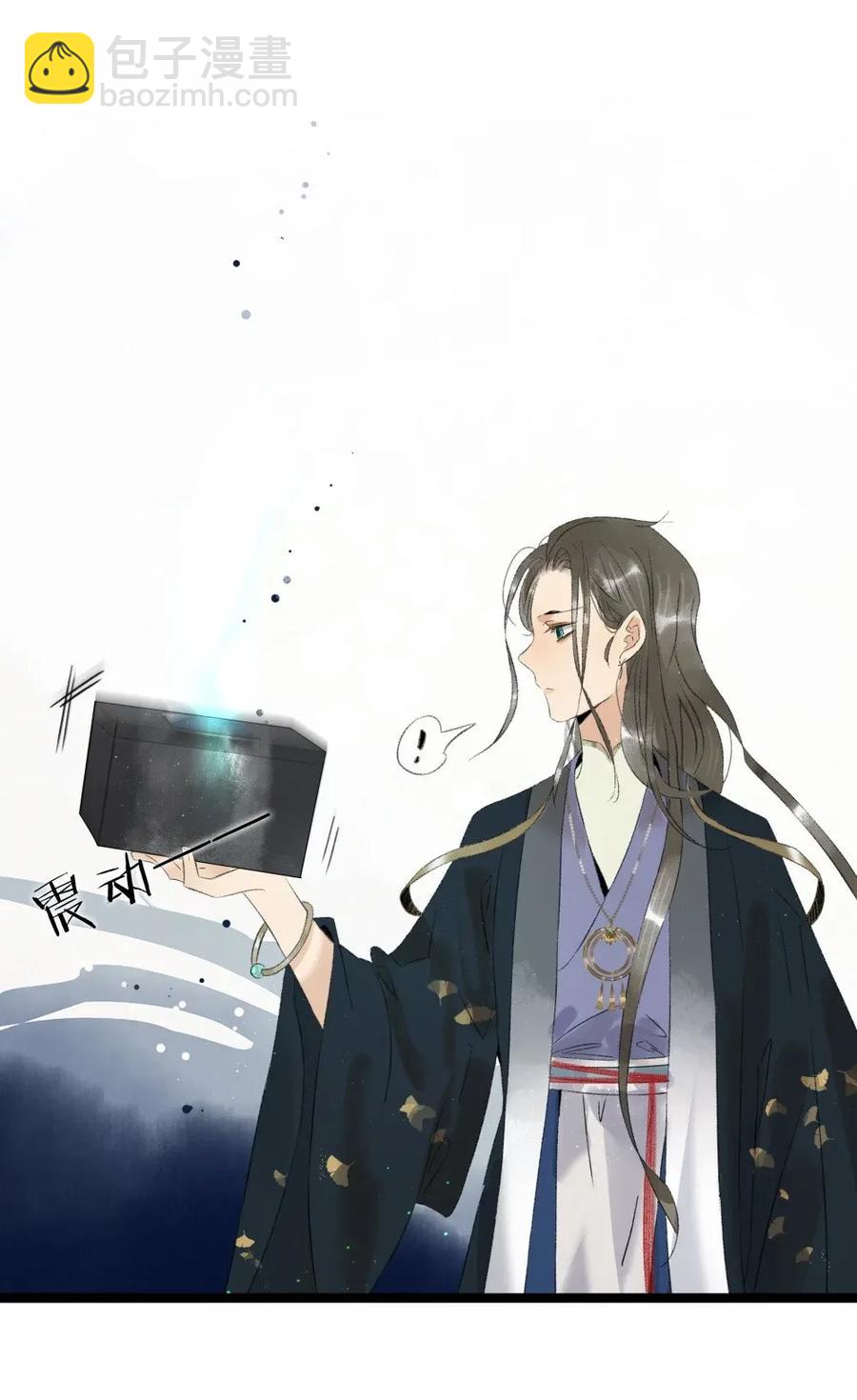 92 失控的伍年-第100话