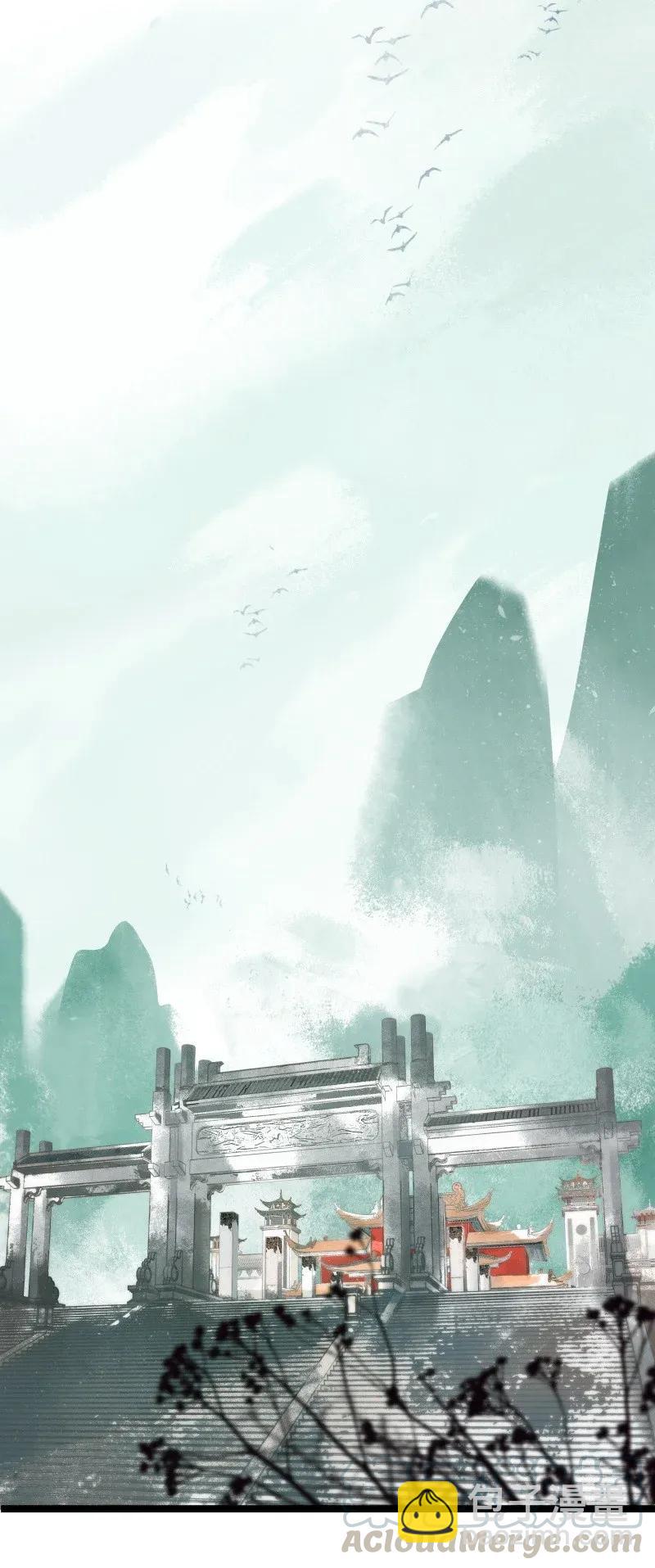 94 祖宗发怒-第102话