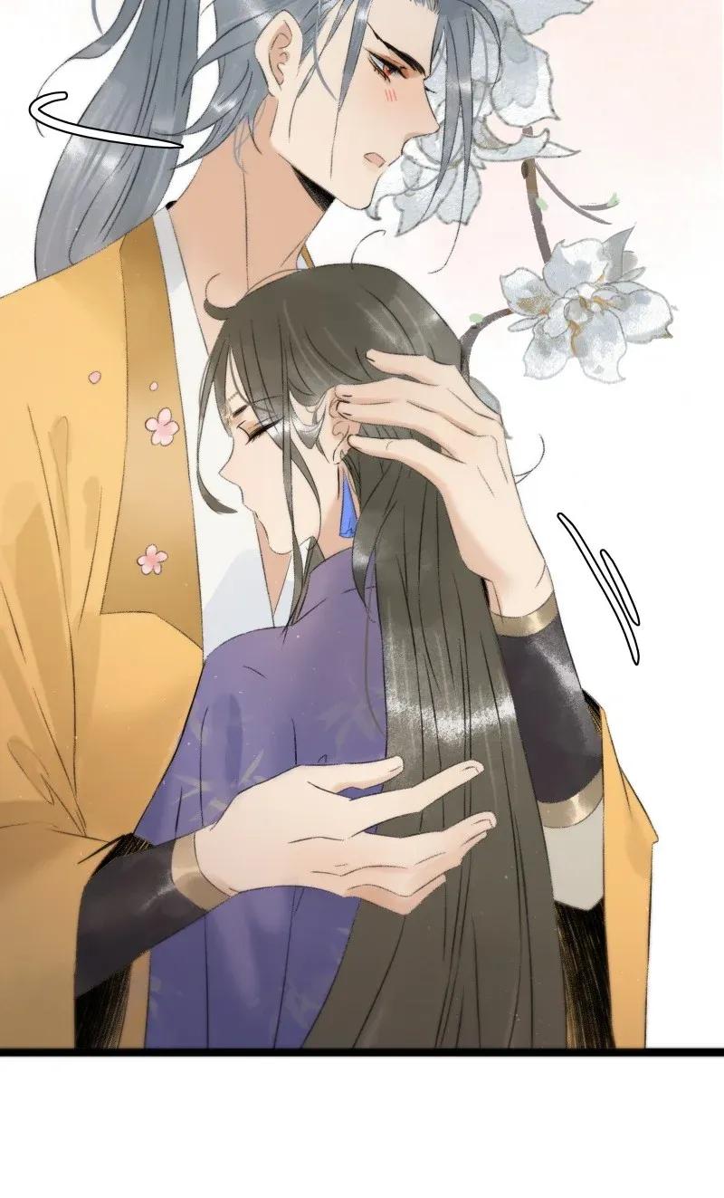 96 香香肉亲一口-第104话