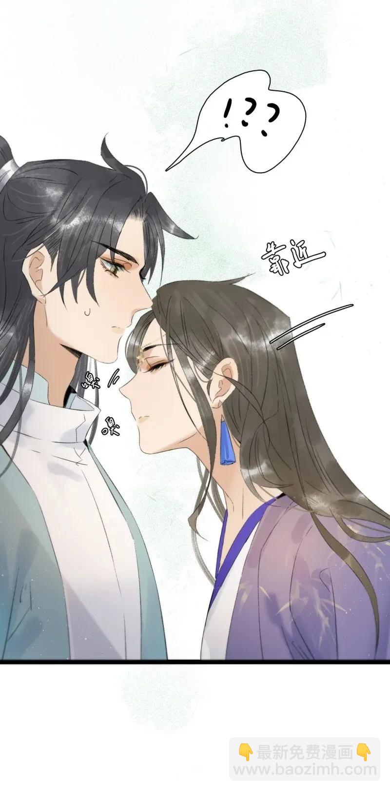 98 哄个屁！-第106话