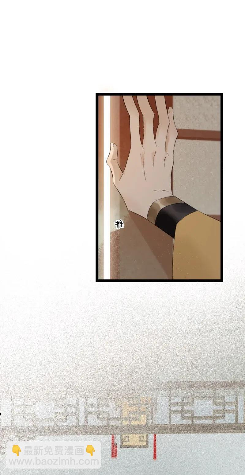 98 哄个屁！-第106话