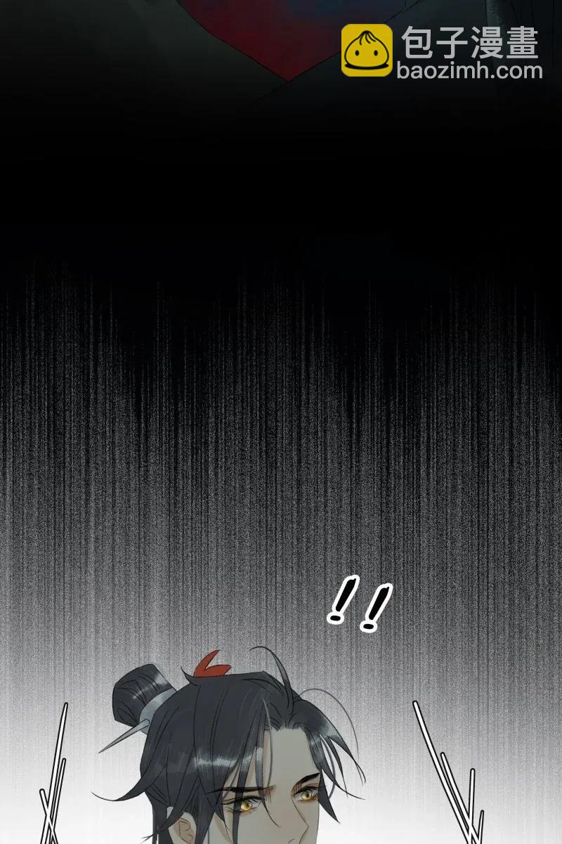 100 他的身子有古怪!（附100话达成福利活动！）-第108话