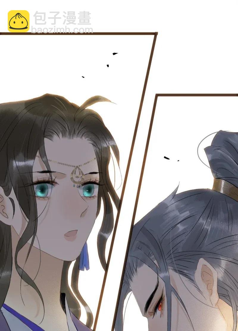 100 他的身子有古怪!（附100话达成福利活动！）-第108话