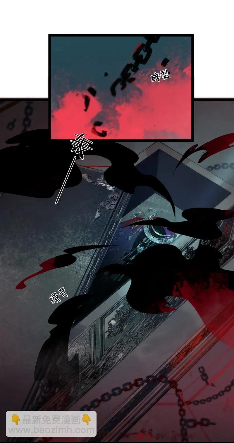 102 这个里面是谁？-第110话