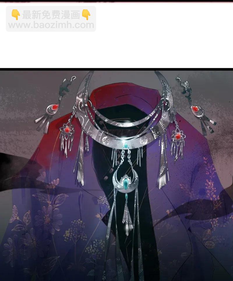 102 这个里面是谁？-第110话