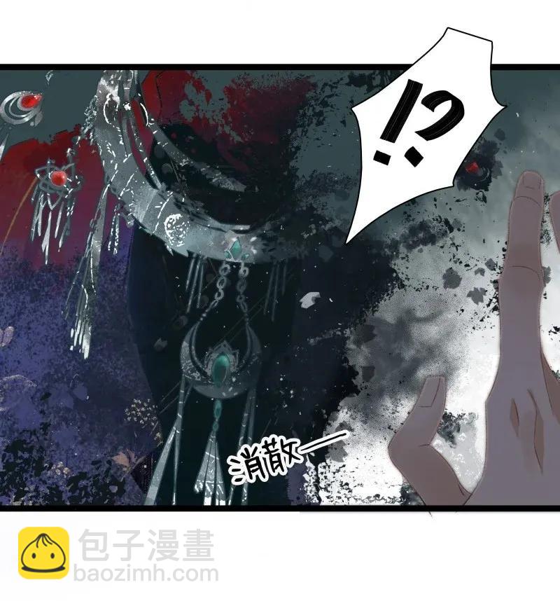 102 这个里面是谁？-第110话