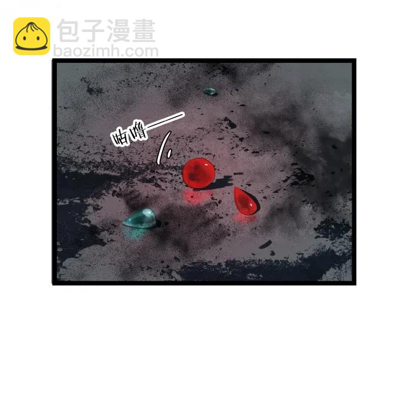 102 这个里面是谁？-第110话