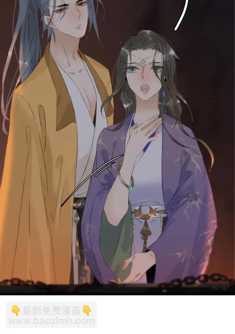 102 这个里面是谁？-第110话