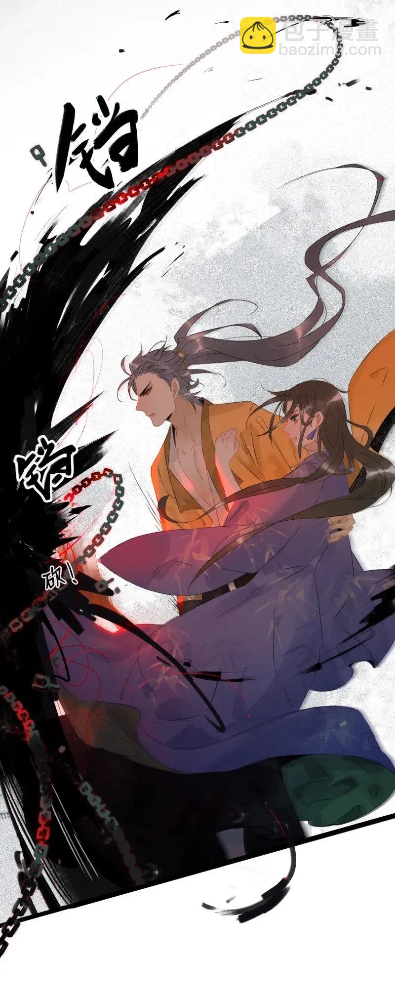 102 这个里面是谁？-第110话