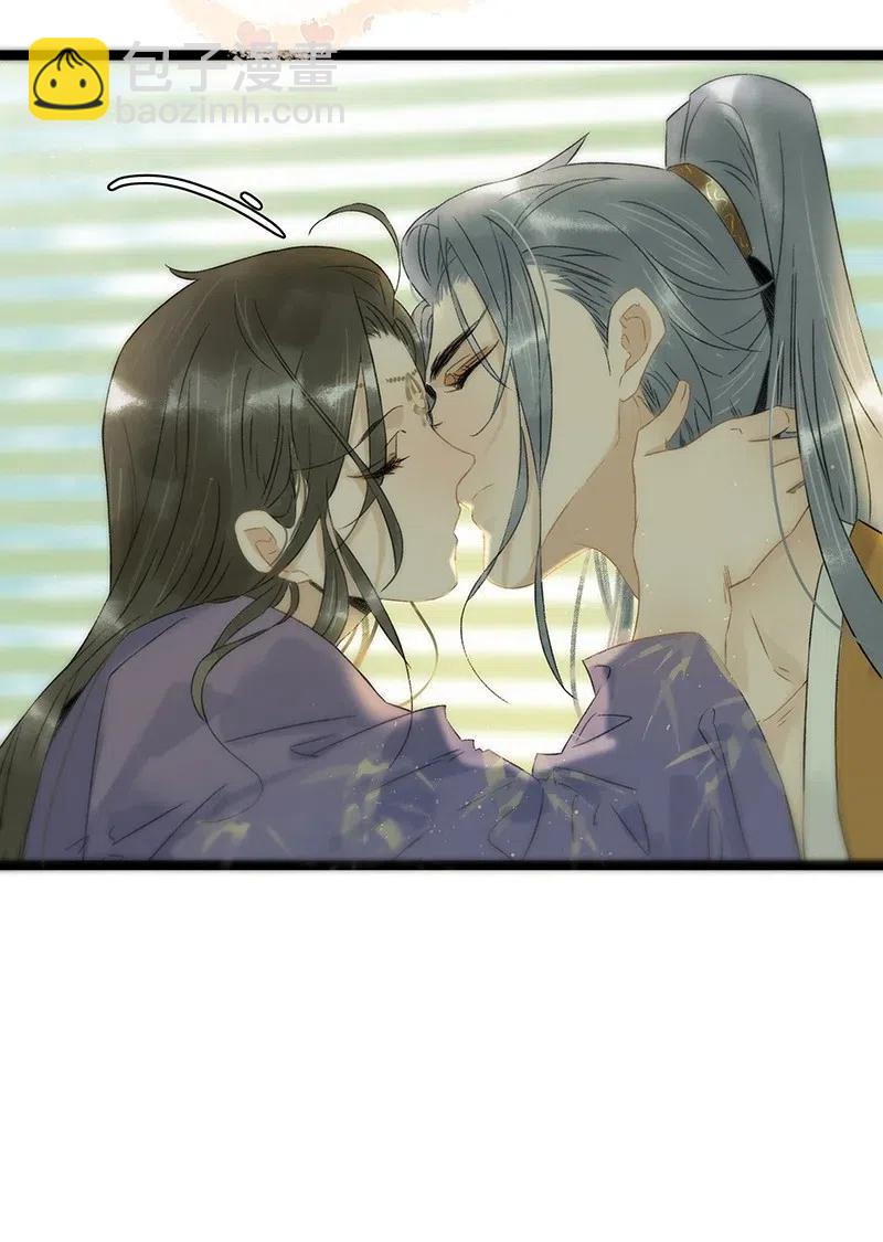 104 我就偷吃一口-第112话