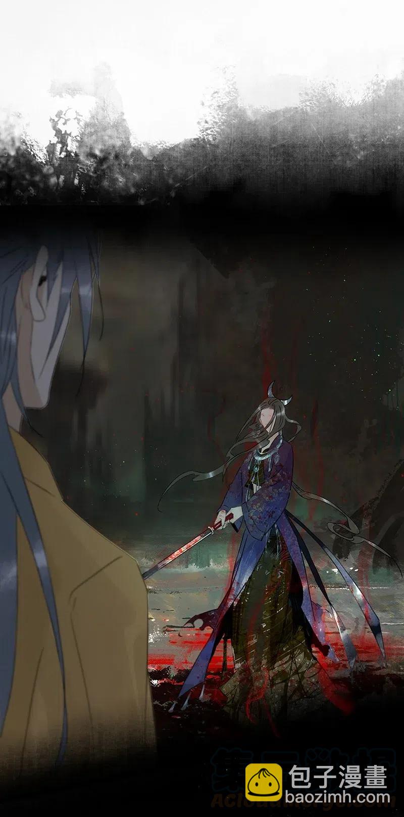 104 我就偷吃一口-第112话