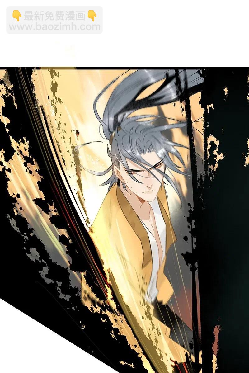 108 伍年&hellip;&hellip;她在用邪术！-第116话