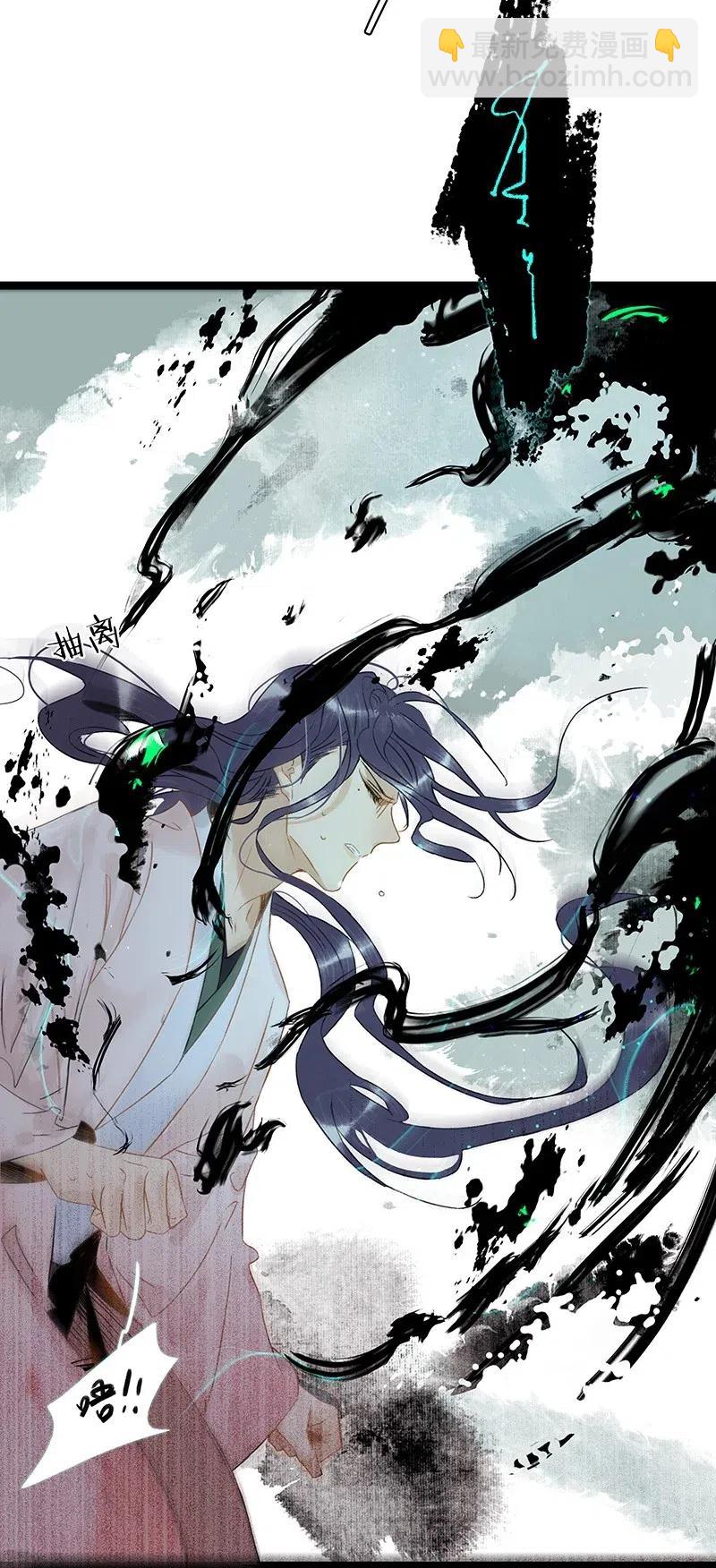 108 伍年&hellip;&hellip;她在用邪术！-第116话