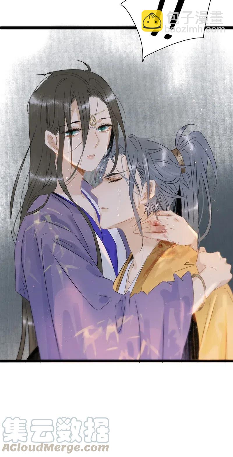 108 伍年&hellip;&hellip;她在用邪术！-第116话