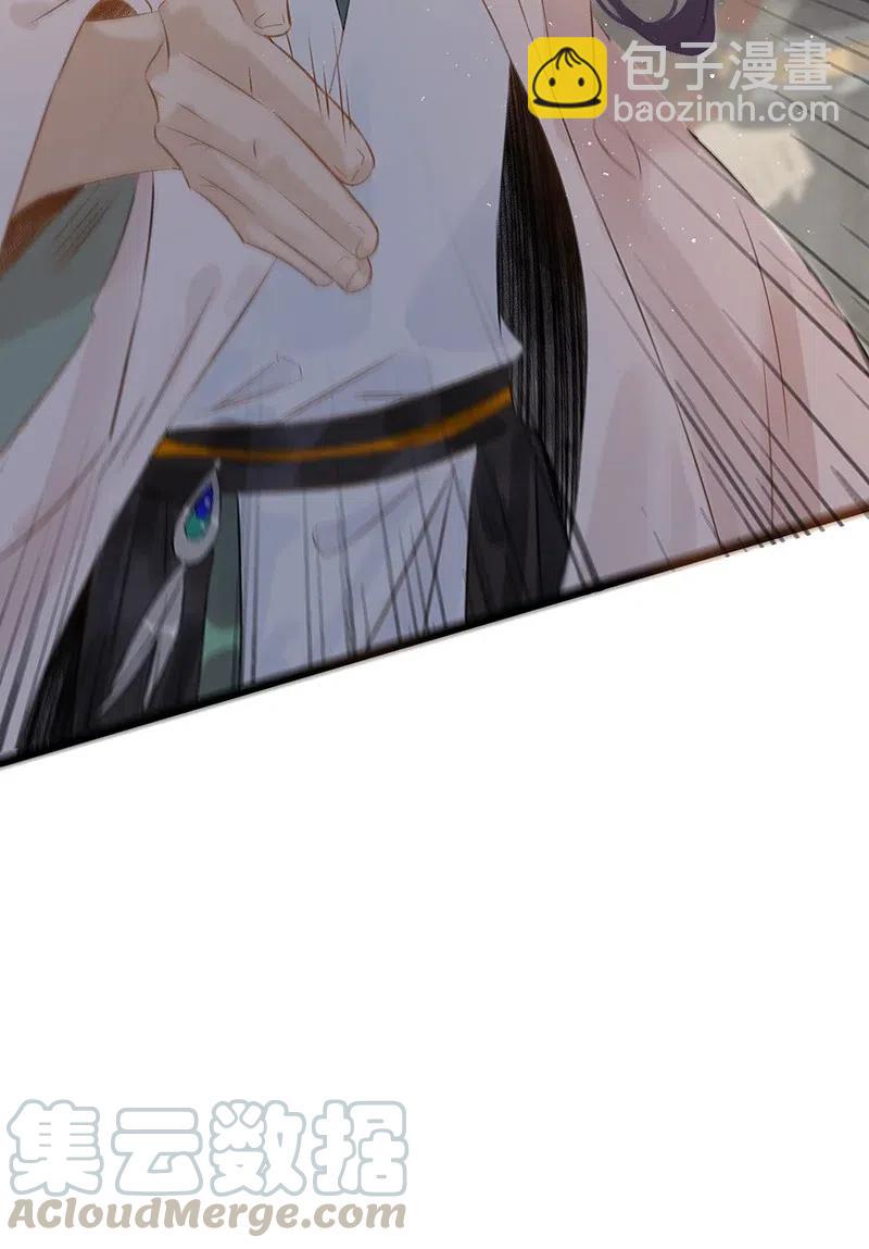 108 伍年&hellip;&hellip;她在用邪术！-第116话