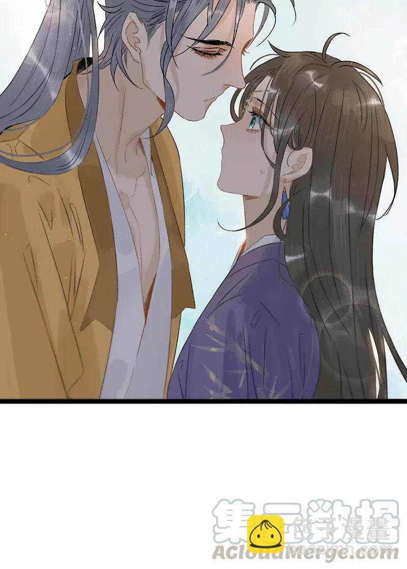 110 你在我床前说的话不认账了吗？-第118话