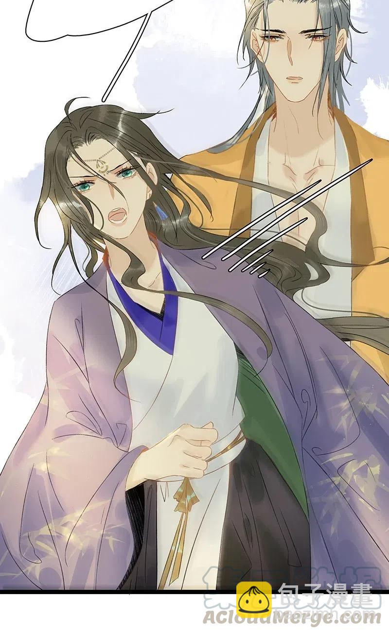 112 什么？伍年有孕？！-第120话