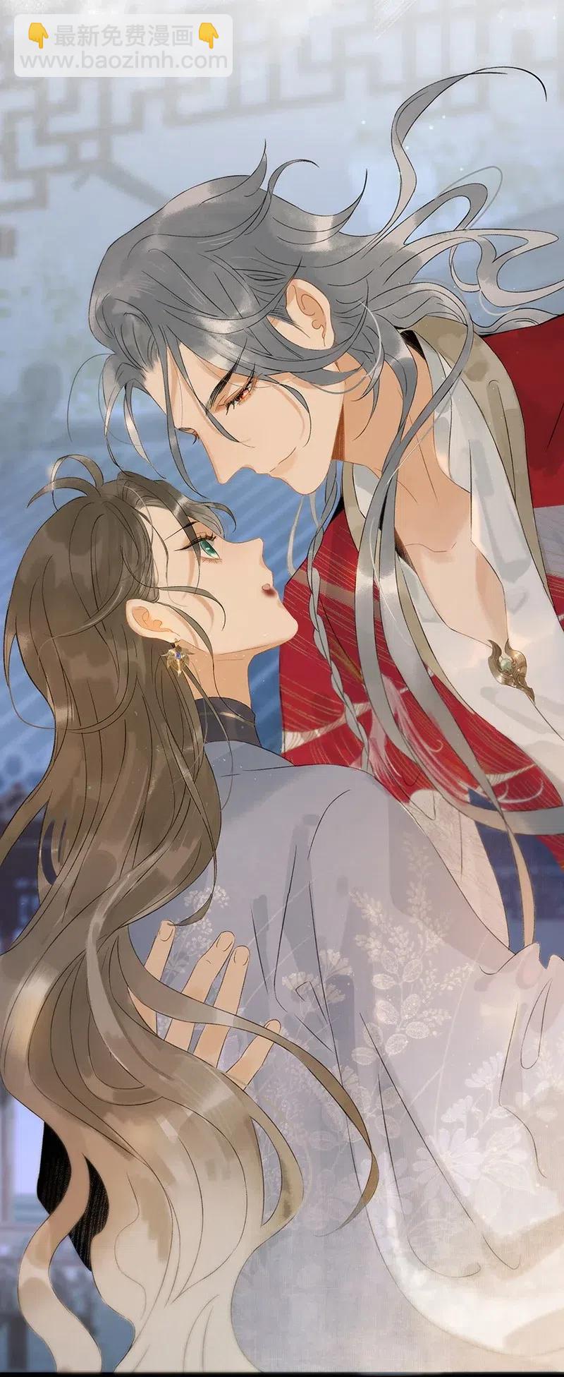 121 喜欢他？可以让他和亲呀！-第138话