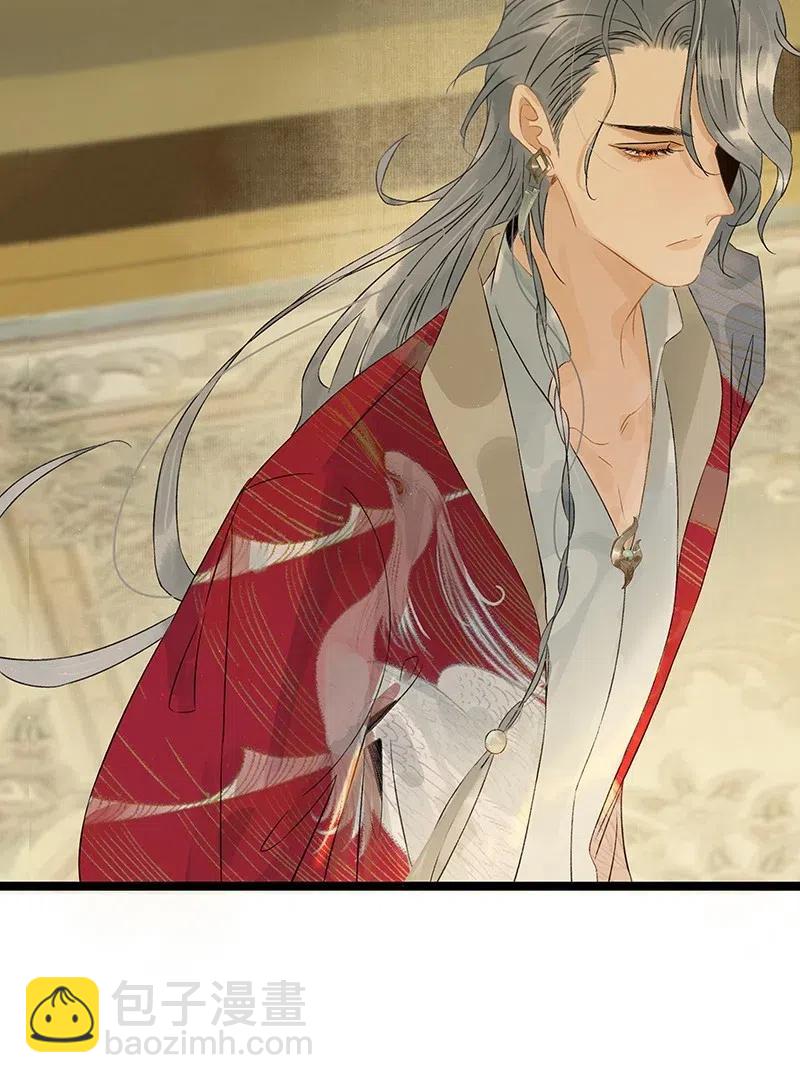 125 事出反常必有妖！-第142话