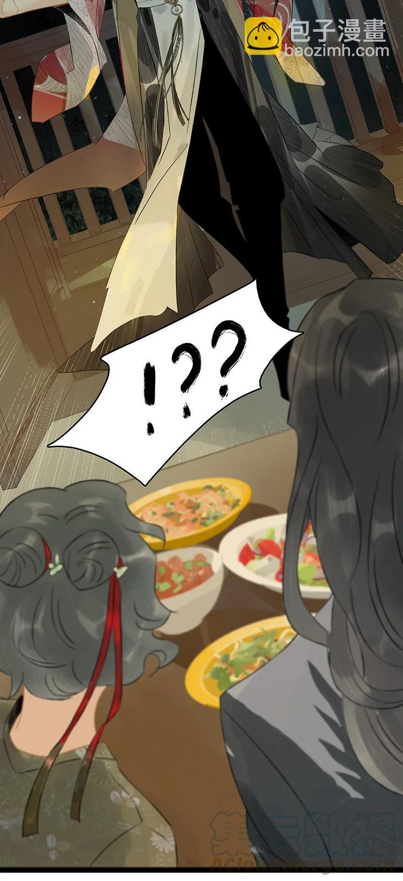 135 我指的是这个&mdash;&mdash;！-第124话