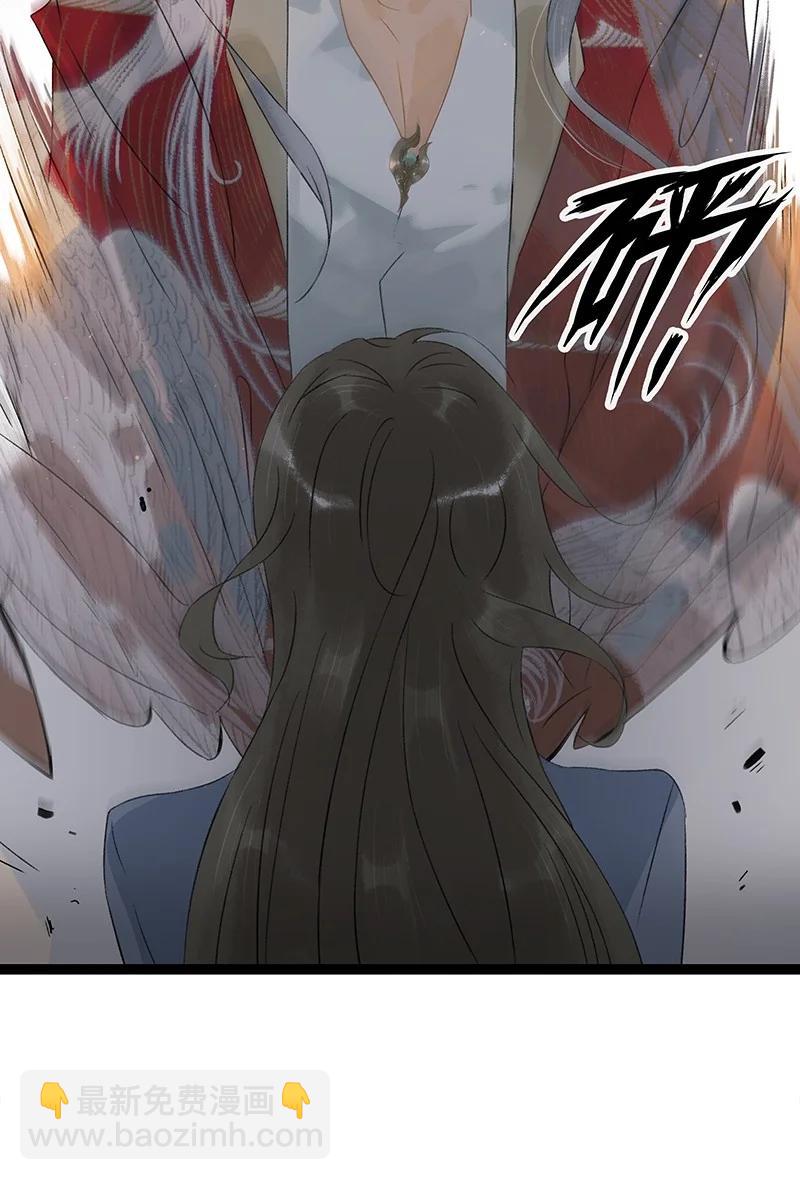 135 我指的是这个&mdash;&mdash;！-第124话